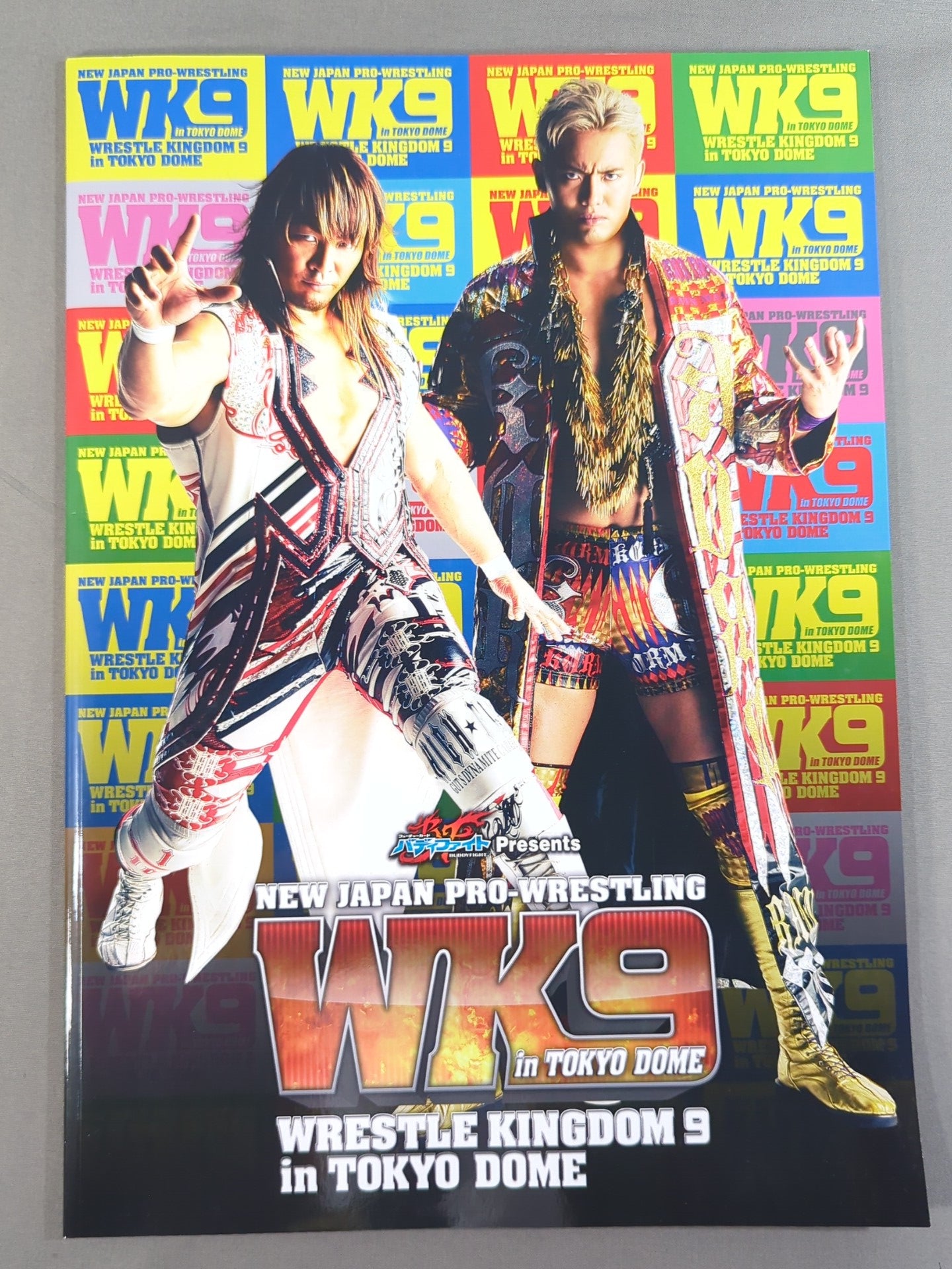 レッスルキングダム9 / WRESTLE KINGDOM 9