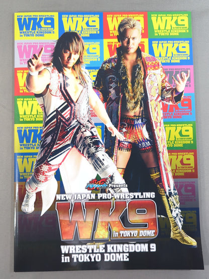レッスルキングダム9 / WRESTLE KINGDOM 9