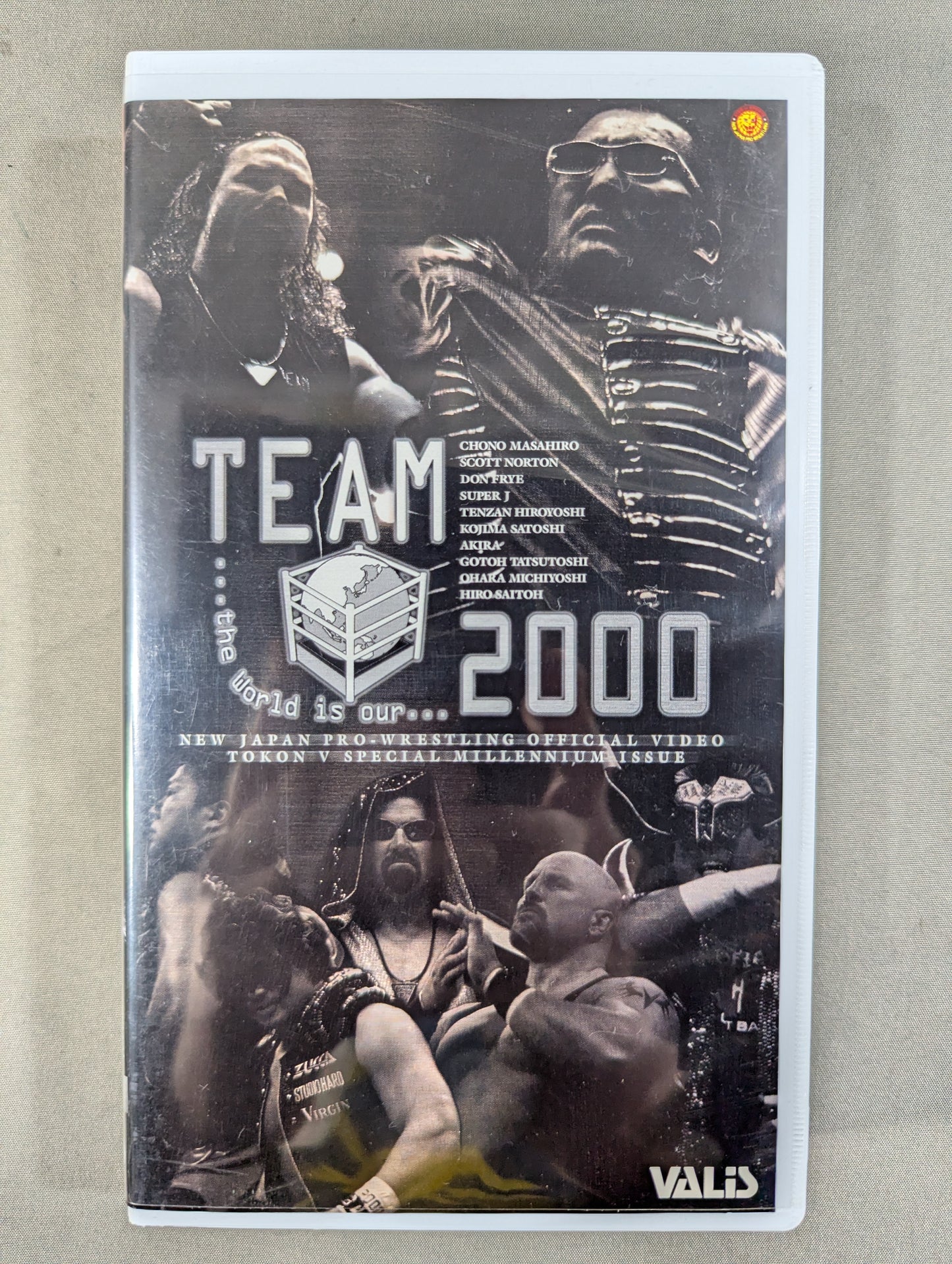 TEAM 2000 SPECIAL 闘魂Vスペシャル特別編