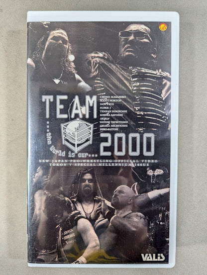 TEAM 2000 SPECIAL 闘魂Vスペシャル特別編