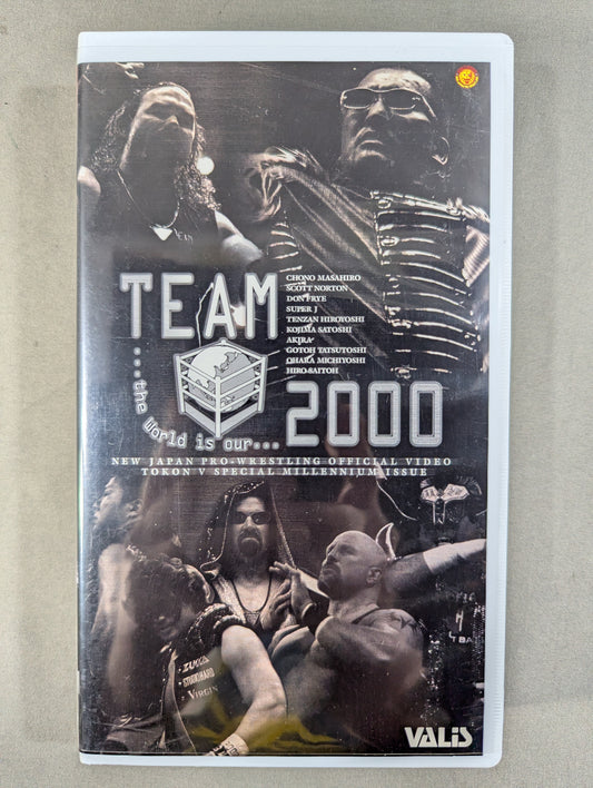TEAM 2000 SPECIAL Fighting Spirit V Special Edition