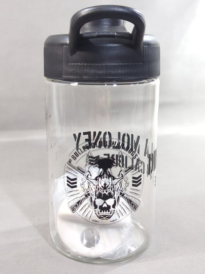 Drilla Moloney Protein Shaker & Concurso Visual Towel Set