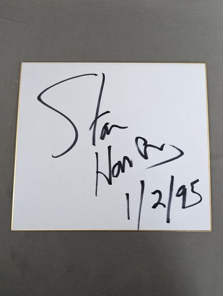 スタン・ハンセン