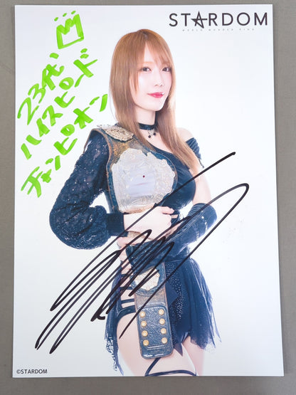 鹿島沙希 直筆サイン入り スターダムポートレート(M-1)