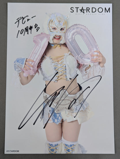 ★お渡し会★ スターライト・キッド 直筆サイン入り スターダムポートレート(G-4)