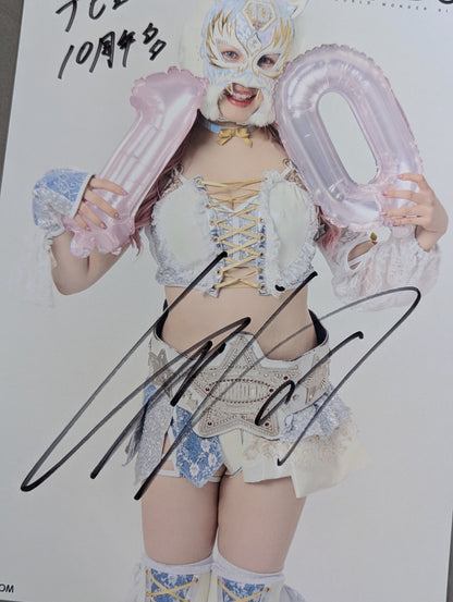 ★お渡し会★ スターライト・キッド 直筆サイン入り スターダムポートレート(G-4)