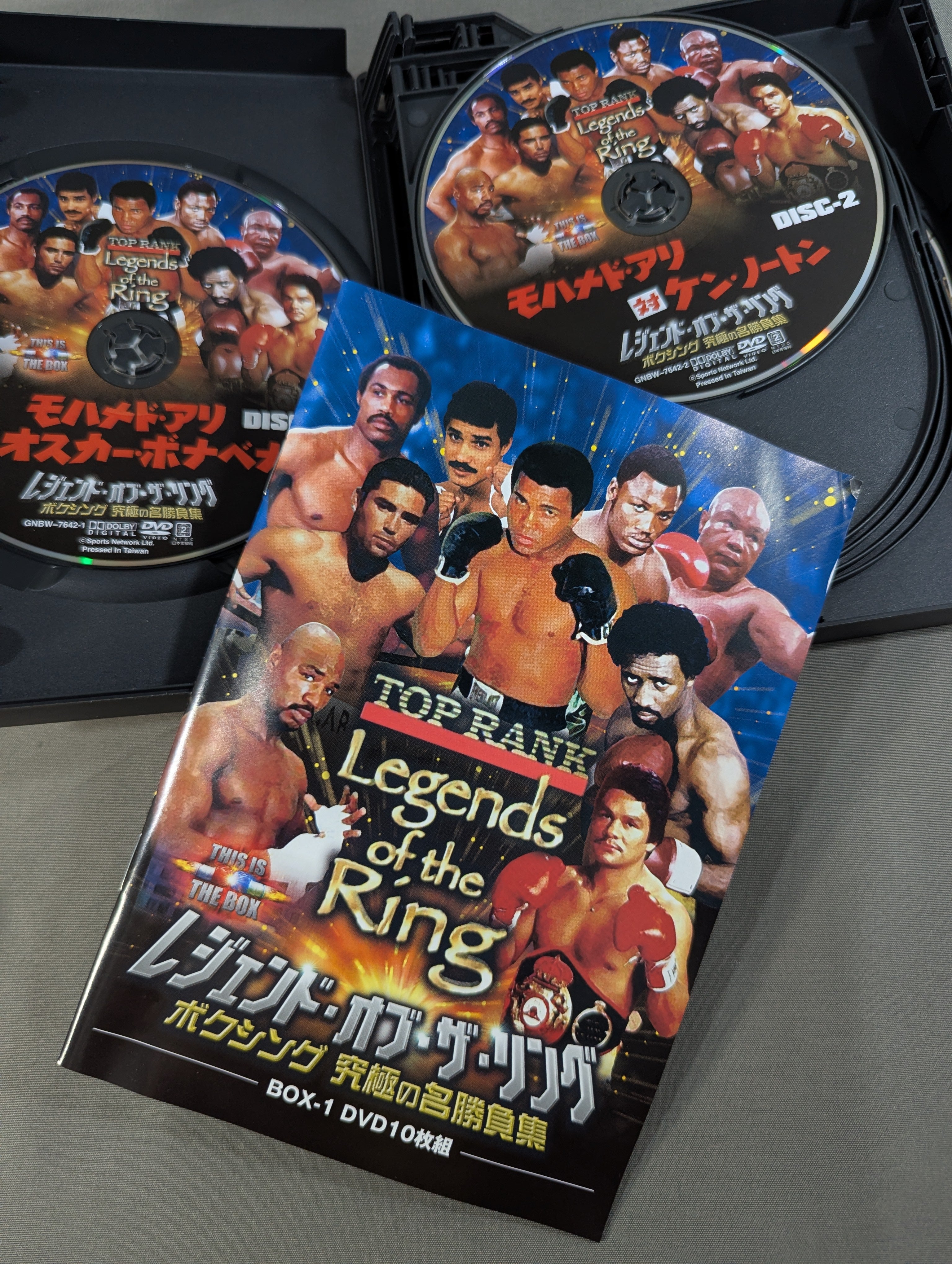 大学ラグビー激闘史 1987年度～1991年度 DVD-BOX〈5枚組〉　中古 大学ラグビー激闘史 1991年度 新品DVD・ブルーレイ | ブックオフ公式
