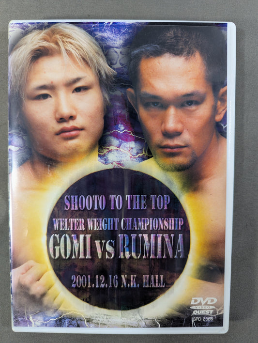 Shuto Takanori Gomi vs Lumina ★ Sato Welterweight Championship ★