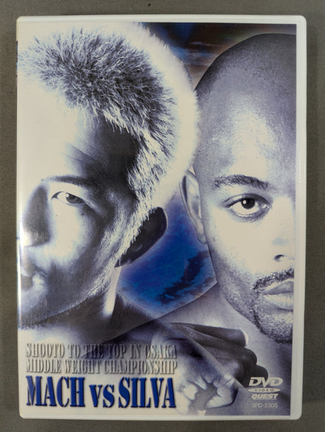 修斗 桜井”マッハ”速人vsアンデウソン・シウバ ★ミドル級チャンピオンシップ★