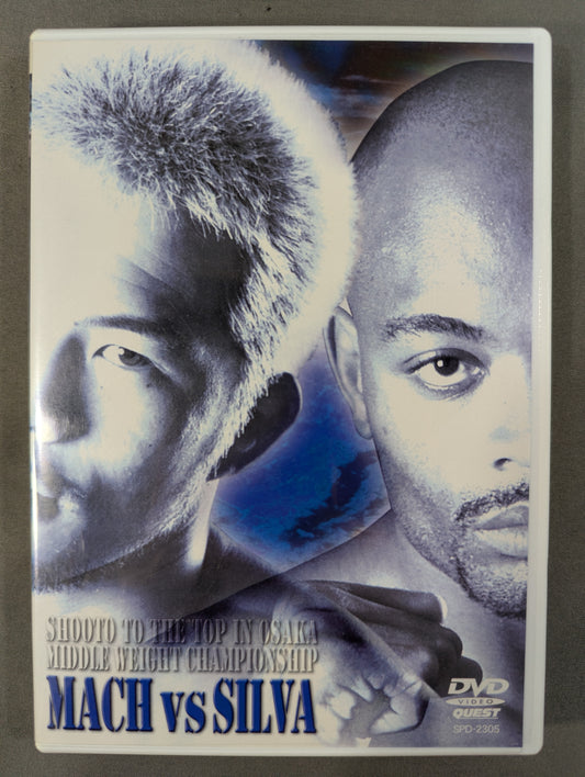 Shuto Sakurai "Mach" Hayato vs. Anderson Silva ★ Middleweight Championship ★