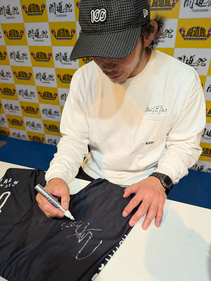 Kaoru ★ Uno Eioki Clutch 01 worn by him !! ★