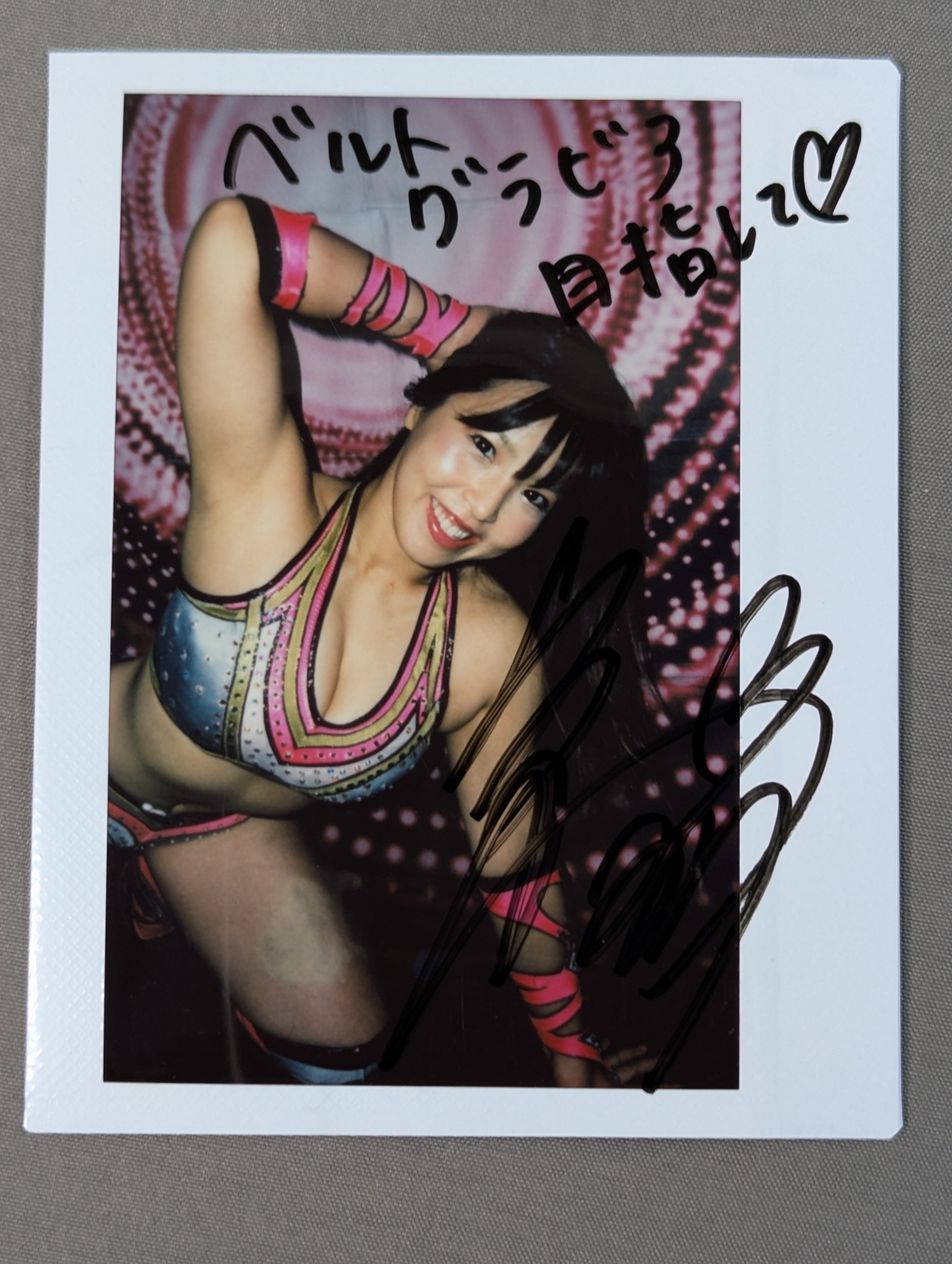 白川未奈 直筆サイン入りチェキ(H-1) – 闘道館
