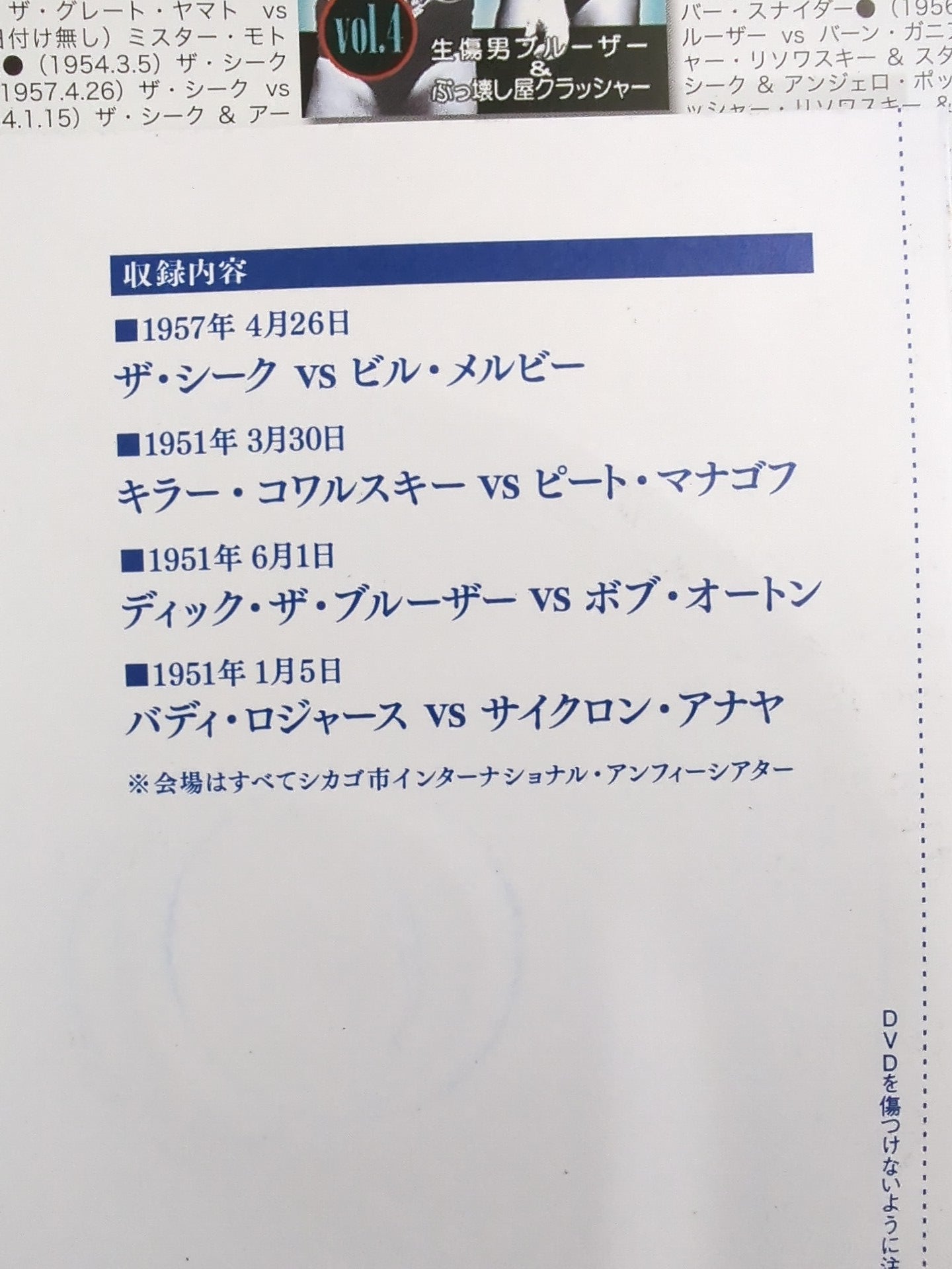 Gスピリッツ9