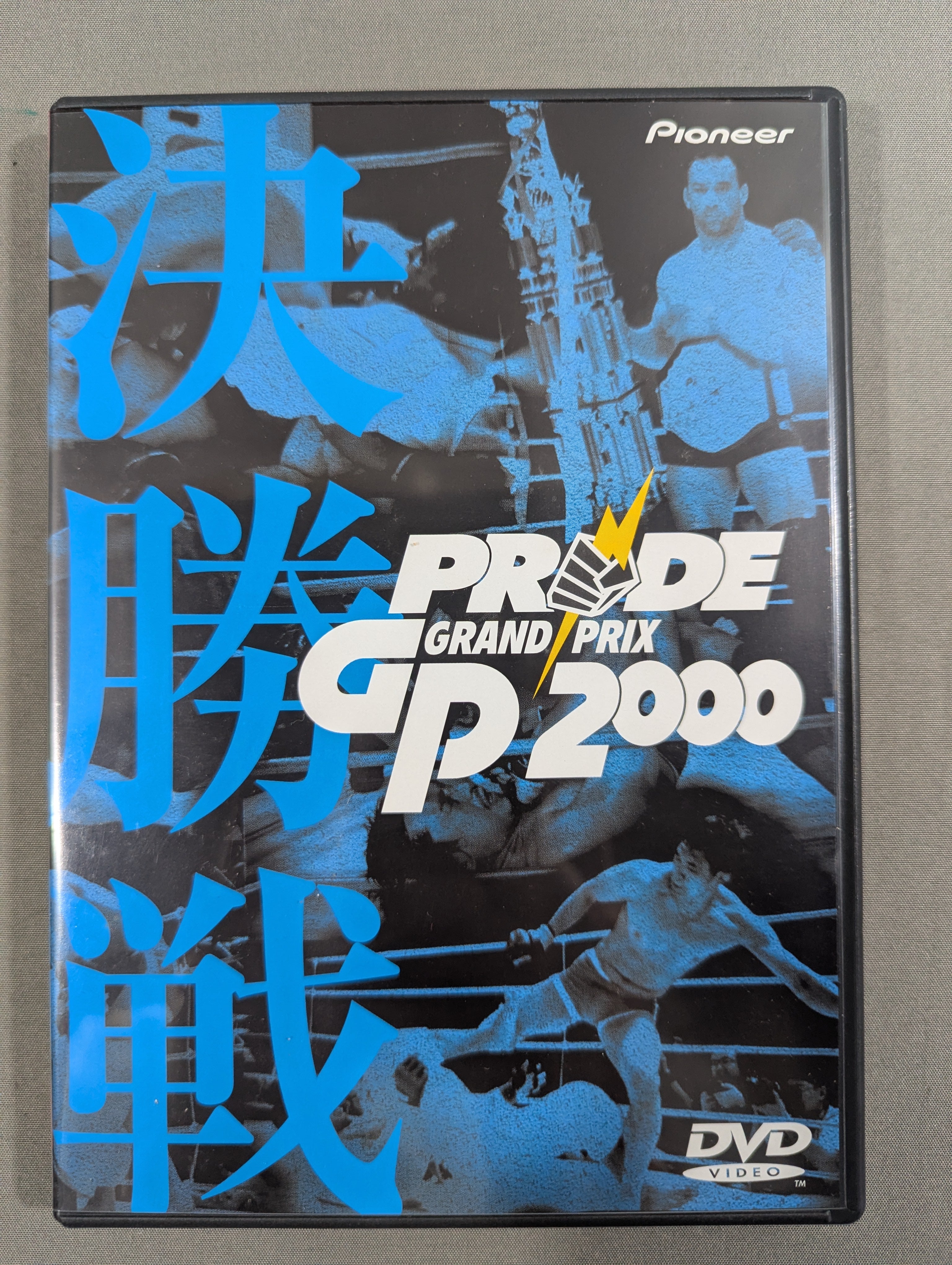 PRIDE GRAND PRIX 2000 決勝戦 チケット半券 【公式通販】