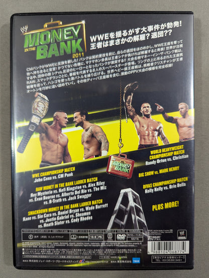 マネー・イン・ザ・バンク 2011