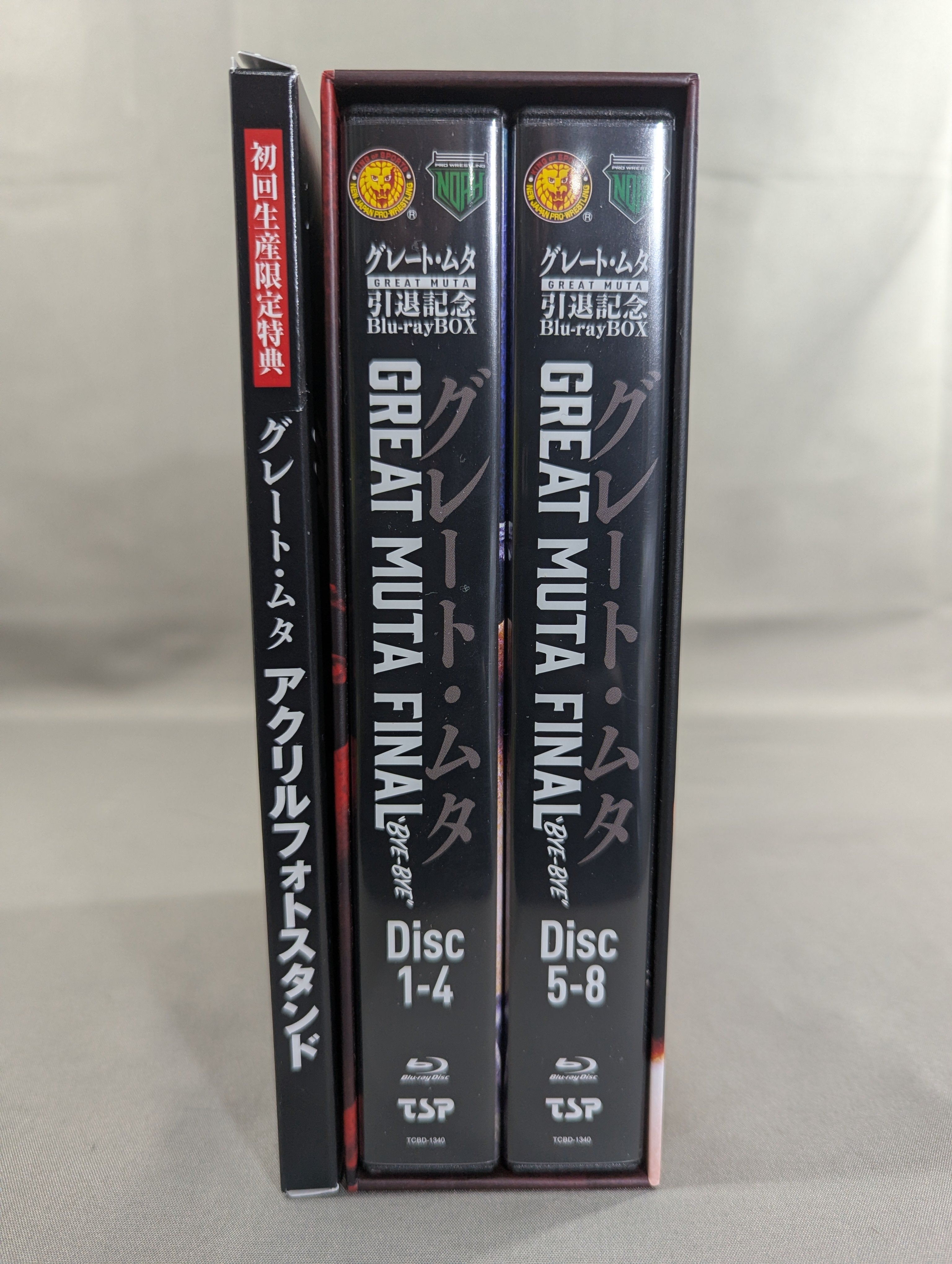ザ　グレート　ムタ　COＭPLEＴE DＶD-ＢOＸ〈4枚組〉 Amazon.co.jp: COMPLETE DVD-BOX THE GREAT MUTA : プロレス, プロレス