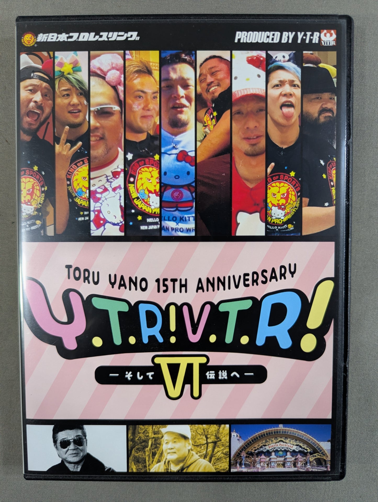 ★オカダ・カズチカ＆石井智宏 ステッカー付★ 矢野通デビュー15周年記念DVD Y・T・R! V・T・R! Ⅵ ～そして伝説へ～