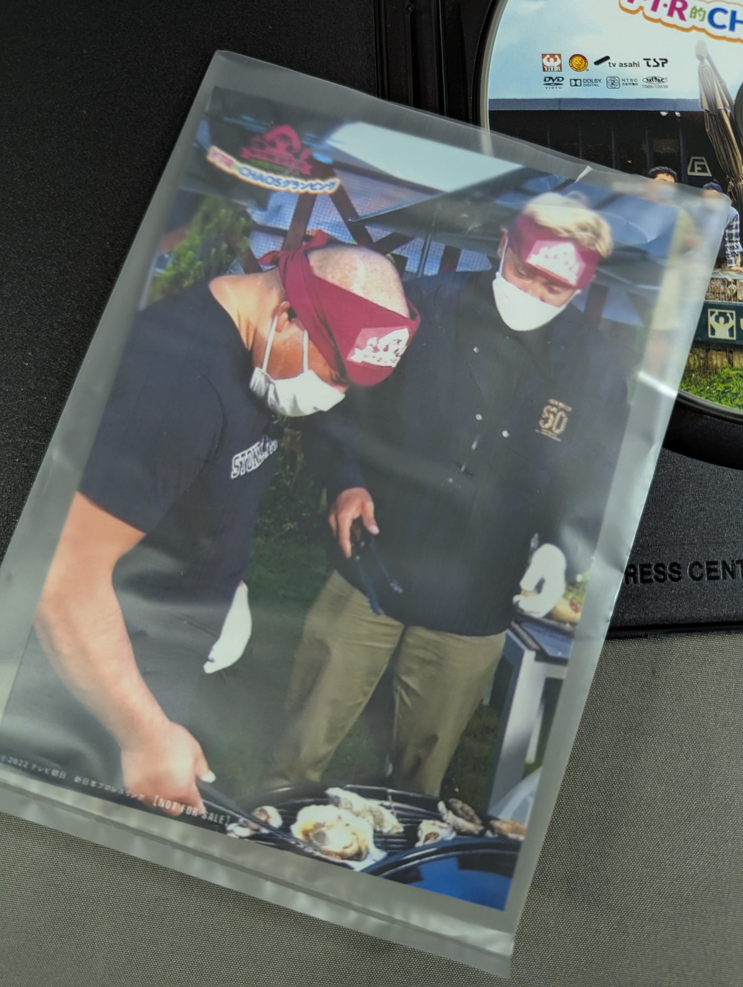 ★オカダ・カズチカと石井智宏が仲良く貝焼きをしている写真付★ 矢野通プロデュース 復活 !Y・T・R!V・T・R! Y・T・R的CHAOSグランピング