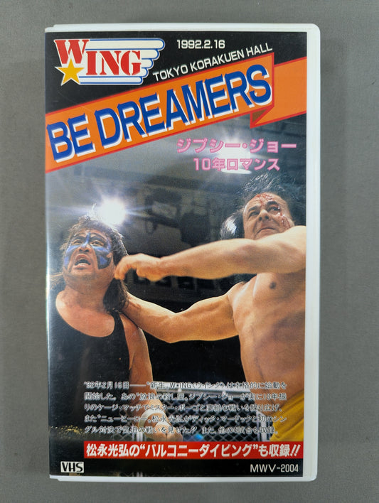 BE DREAMERS ★ジプシー・ジョー 10年ロマンス★