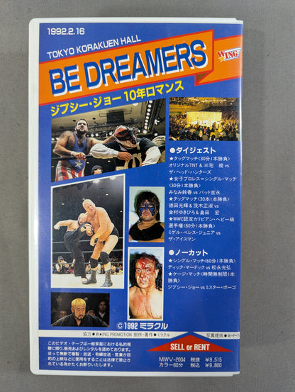 BE DREAMERS ★ Gypsy Joe 10 Year Romance ★