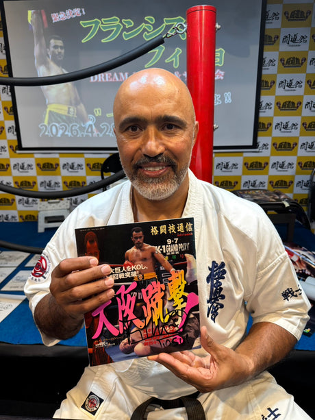 【フランシスコ・フィリョ 直筆サイン入り】格闘技通信増刊237