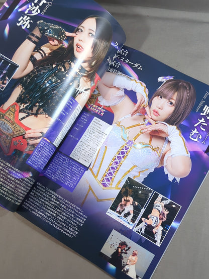 ★ Kamiya vs. Tamu Loser Retirement ★ STARDOM ALLSTAR GRAND QUEENDOM 2025 / OFFICIAL GUIDE BOOK Vol.155