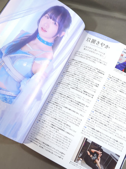 ★上谷vs玖麗★ STARDOM ALLSTAR GRAND QUEENDOM 2026 / OFFICIAL GUIDE BOOK Vol.158