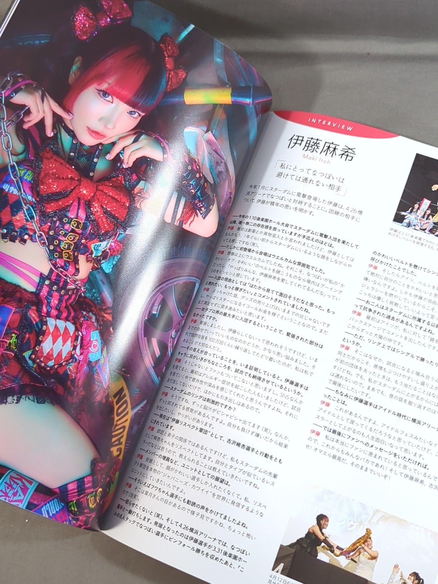 ★上谷vs玖麗★ STARDOM ALLSTAR GRAND QUEENDOM 2026 / OFFICIAL GUIDE BOOK Vol.158