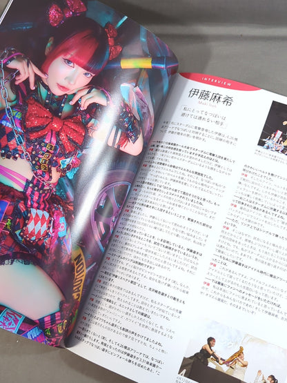 ★上谷vs玖麗★ STARDOM ALLSTAR GRAND QUEENDOM 2026 / OFFICIAL GUIDE BOOK Vol.158