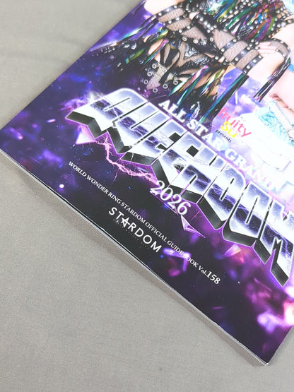 ★上谷vs玖麗★ STARDOM ALLSTAR GRAND QUEENDOM 2026 / OFFICIAL GUIDE BOOK Vol.158