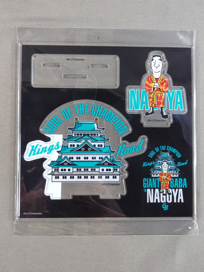 Giant Baba  Nagoya Limited Illustration Acrylic Stand