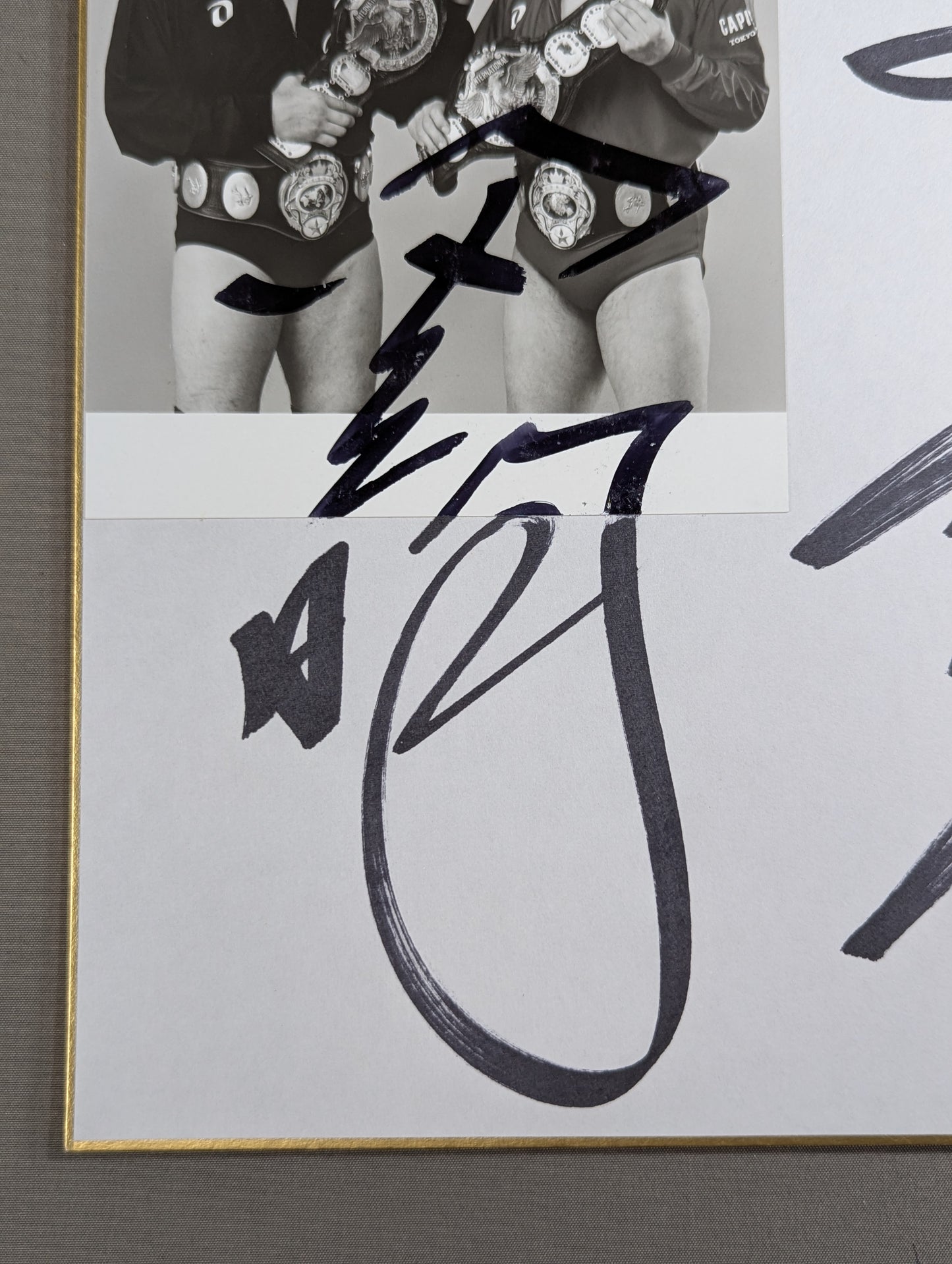 ジャンボ鶴田＆田上明(白黒ブロマイド貼付)