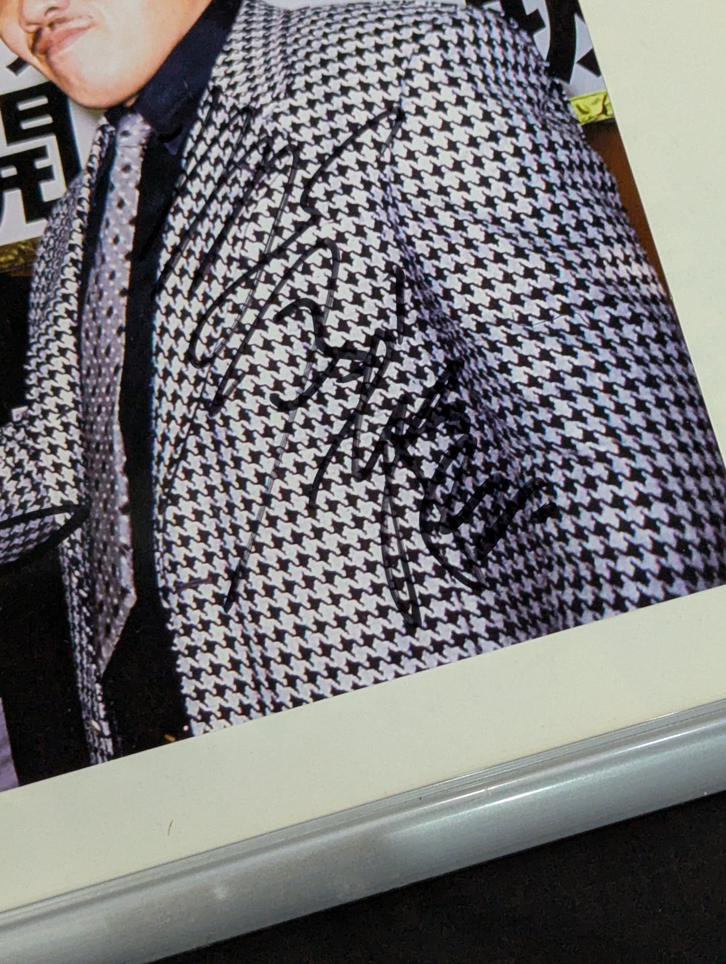 ★ Limited 77★ First Generation Tiger Mask & Akira Maeda & Yoshiaki Fujiwara  hand signed autograph  Framed Judgment photo