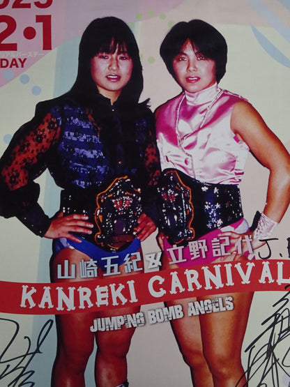 ★ ★ 2 hand signed autographs Itsuki Yamazaki &Noriyo Tateno KANREKI CARNIVAL
