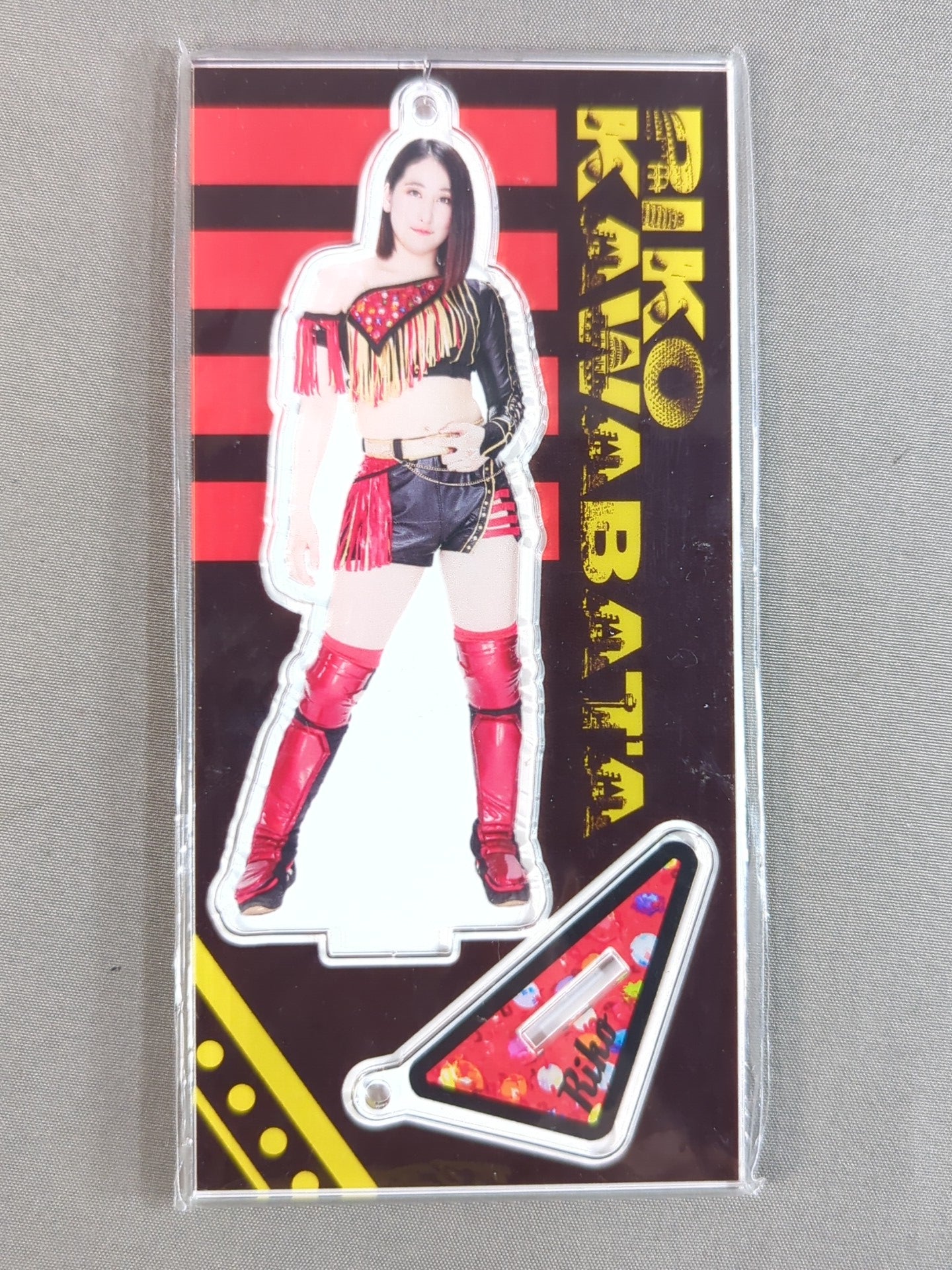 川畑梨瑚 アクリルスタンドキーホルダー