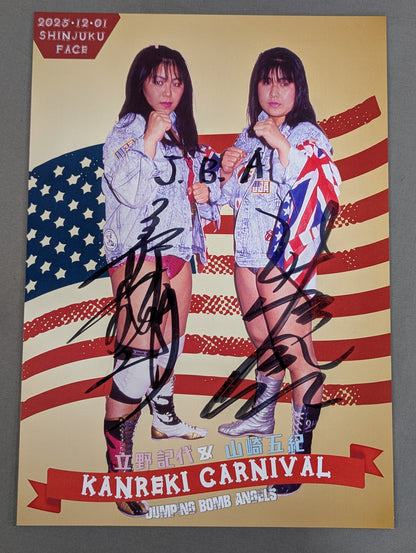 JBエンジェルス (Jumping Bomb Angels) 直筆Wサイン入り ポートレート(星条旗)