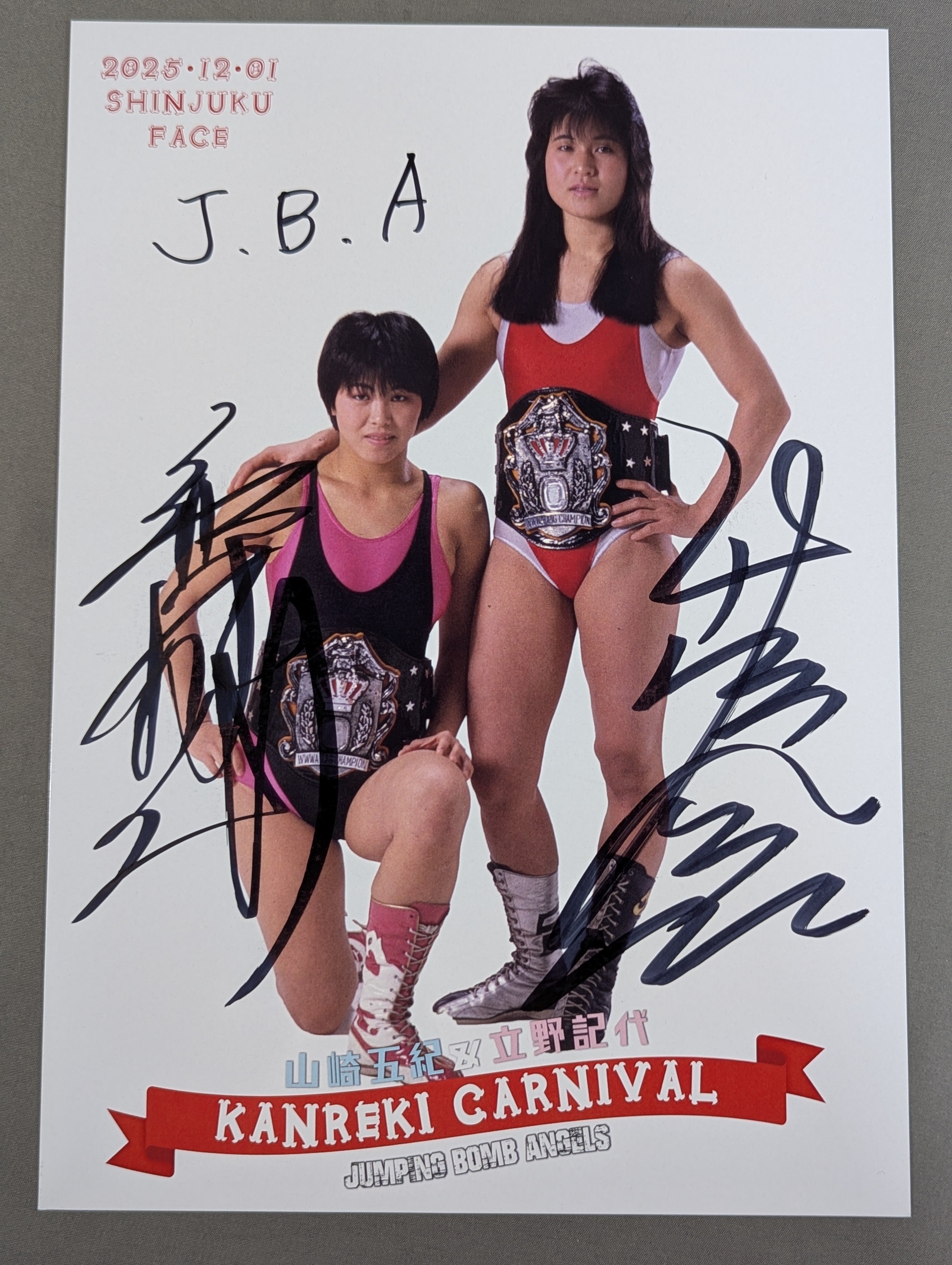 JBエンジェルス (Jumping Bomb Angels) 直筆Wサイン入り ポートレート