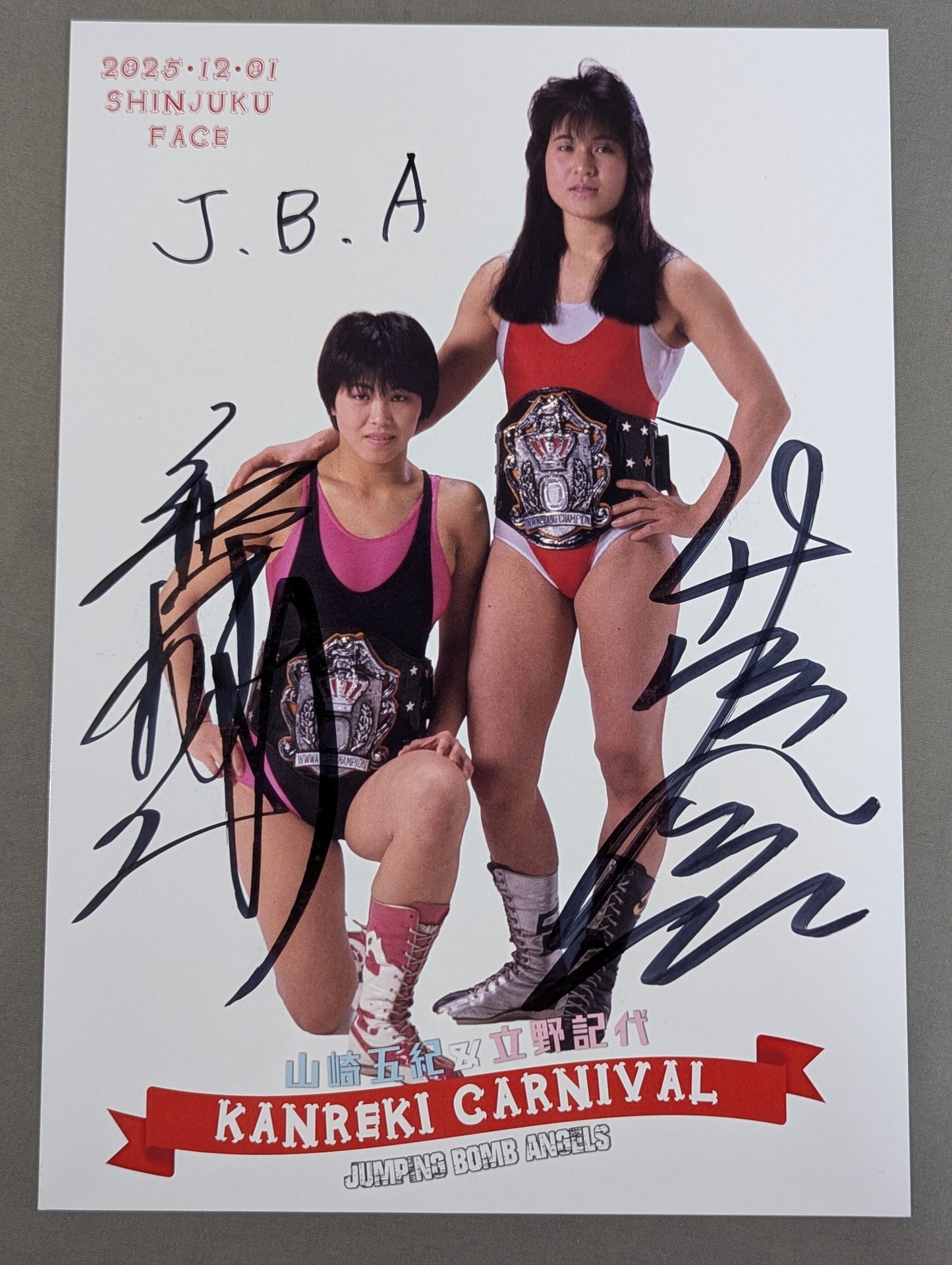 JBエンジェルス (Jumping Bomb Angels) 直筆Wサイン入り ポートレート(WWWAタッグベルト①)