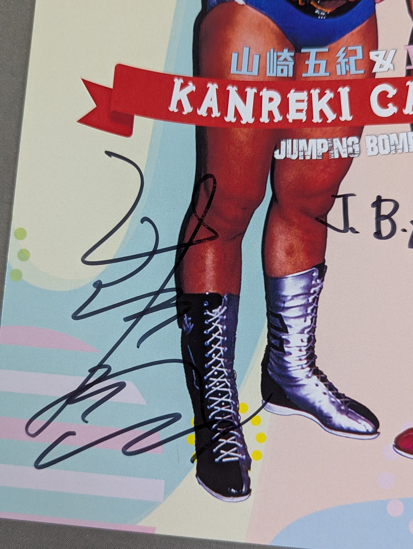 JBエンジェルス (Jumping Bomb Angels) 直筆Wサイン入り ポートレート(WWWAタッグベルト②