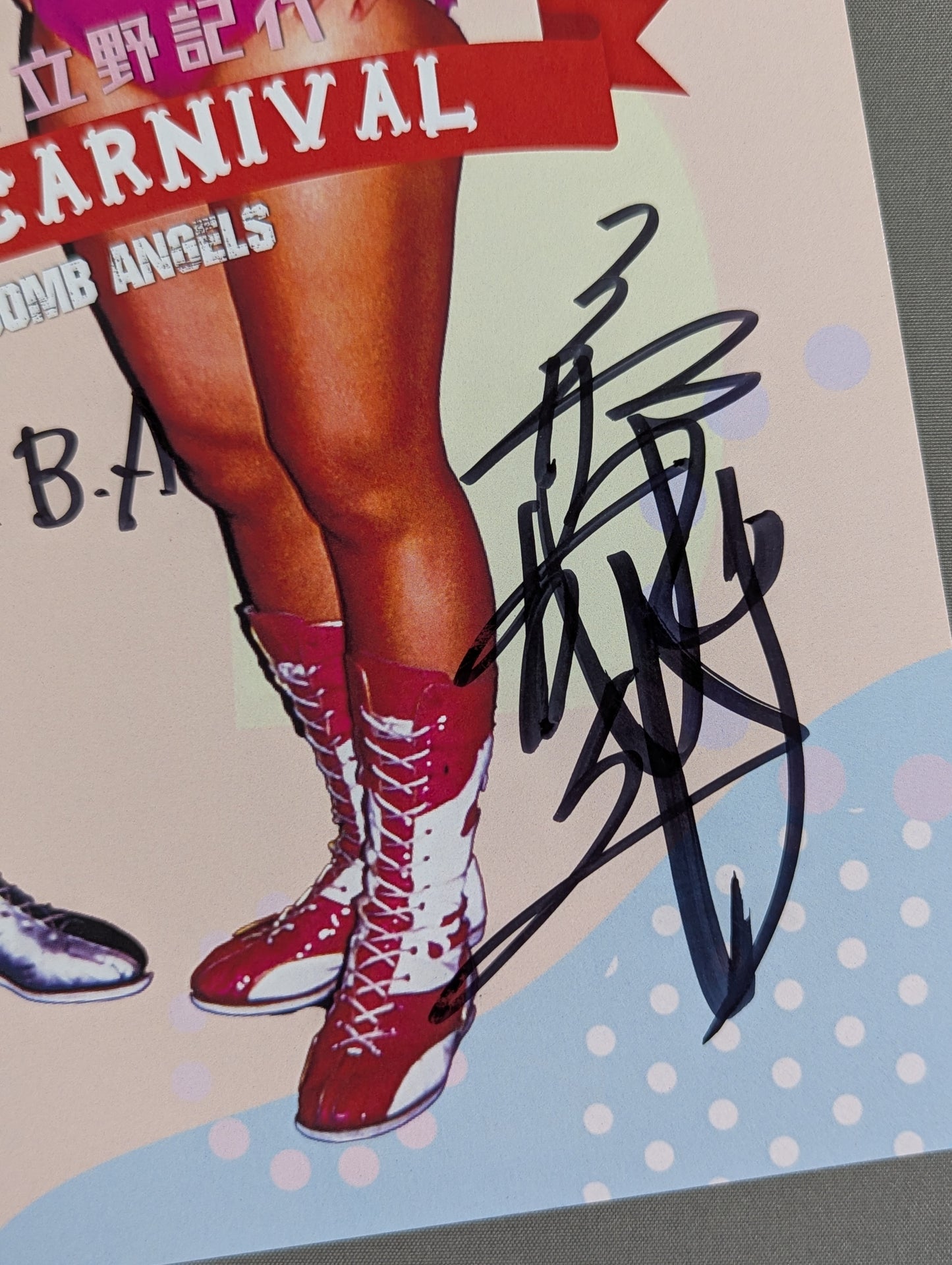 JBエンジェルス (Jumping Bomb Angels) 直筆Wサイン入り ポートレート(WWWAタッグベルト②