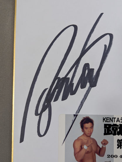 KENTA vs Yoshinari Ogawa  (photo ) Sticker)