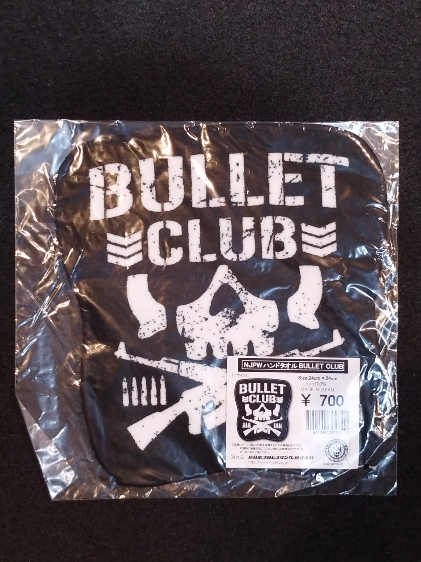 BULLET CLUB ロゴハンドタオル