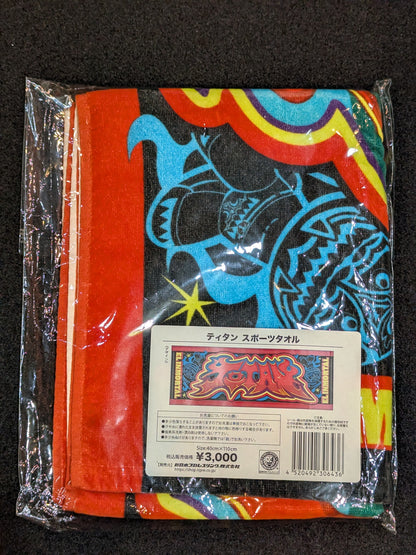 Titan Sports Towel