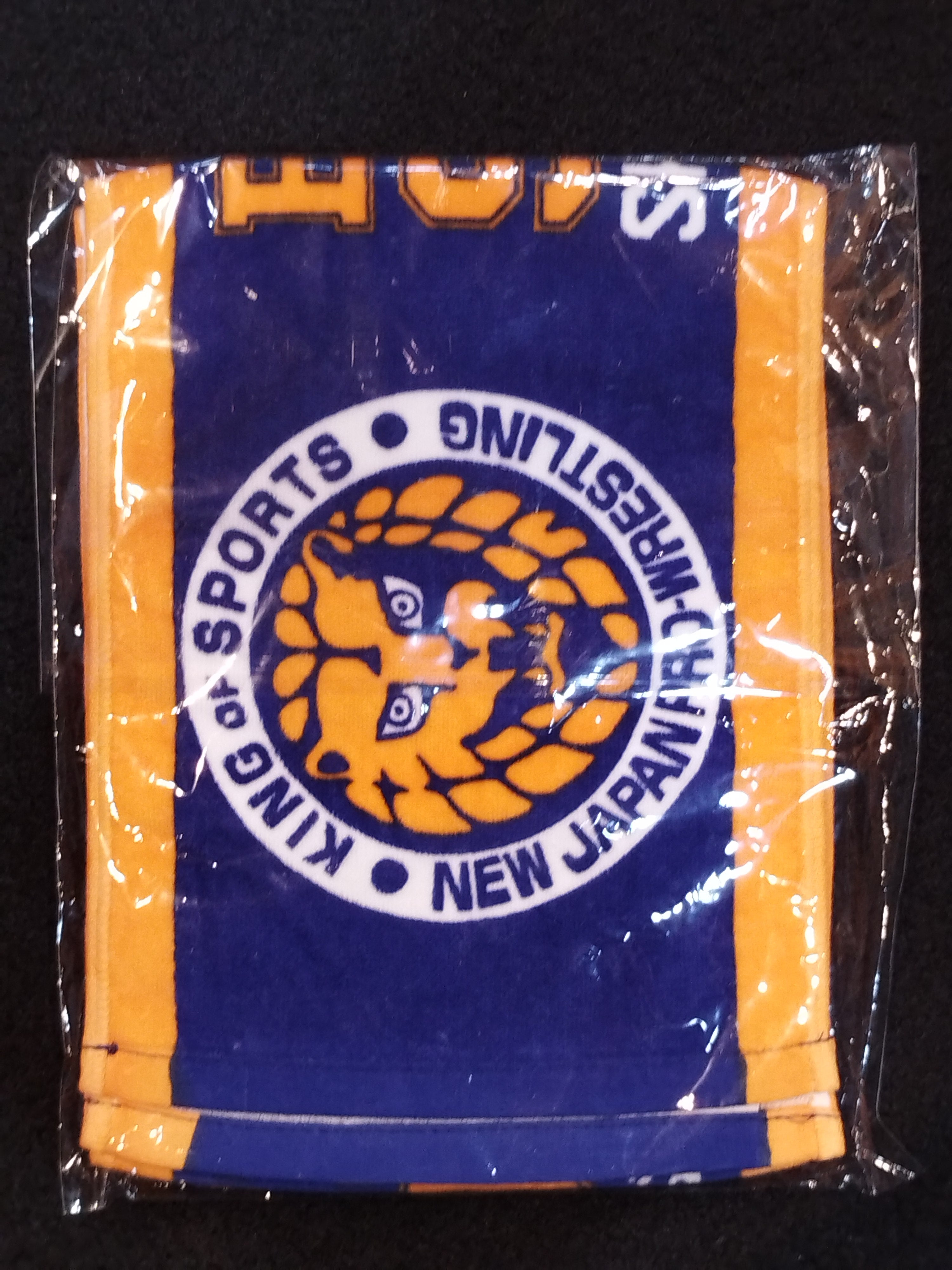 BEST OF THE SUPER Jr.30 大会記念 マフラータオル – 闘道館