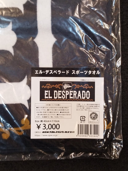 EL DESPERADO SPORTS TOWEL