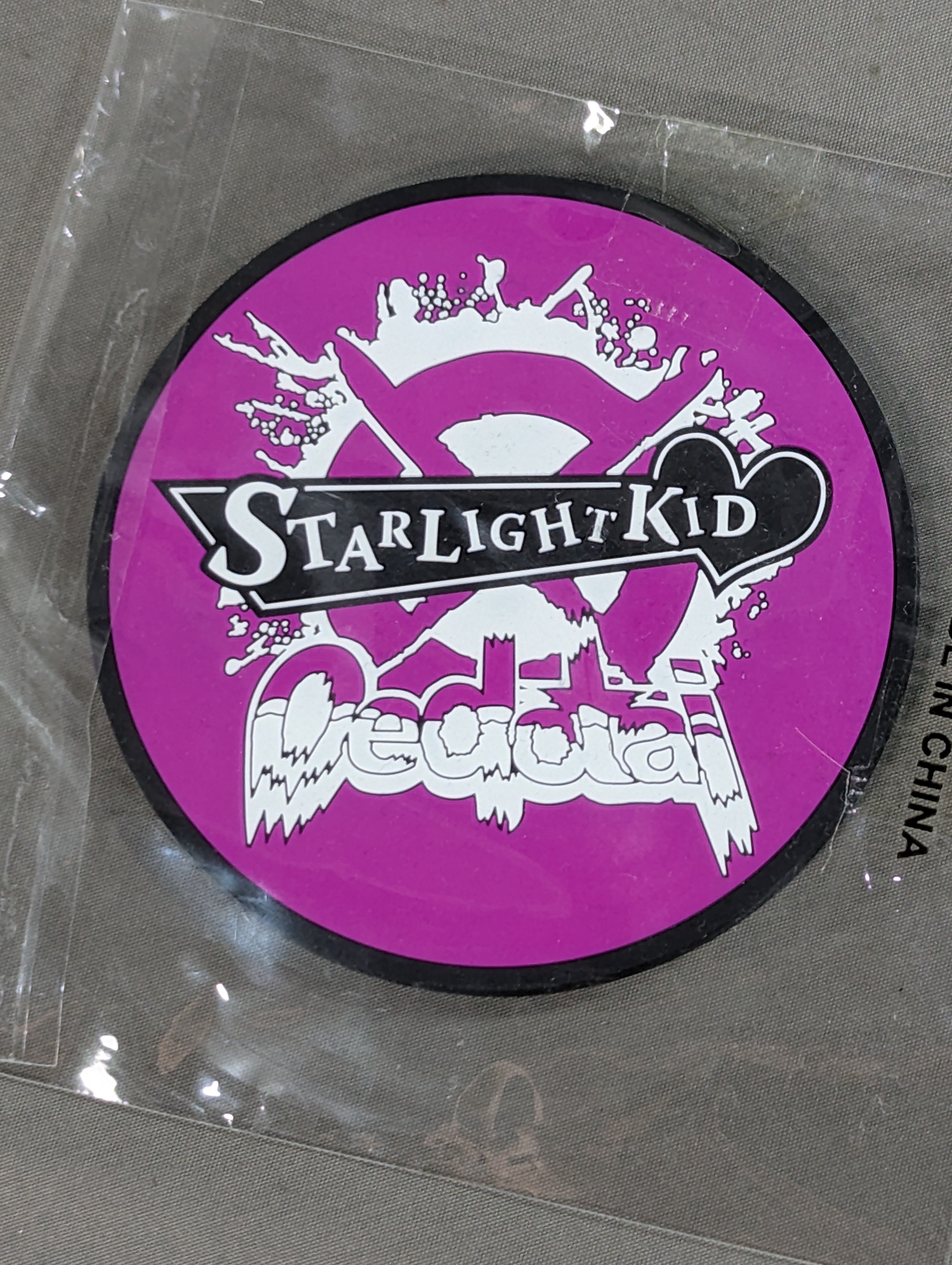 スターライトキッド　ジュウロクホウイ　ソフビ 16dソフビコレクション STARDOMスターライト・キッドJRH-32