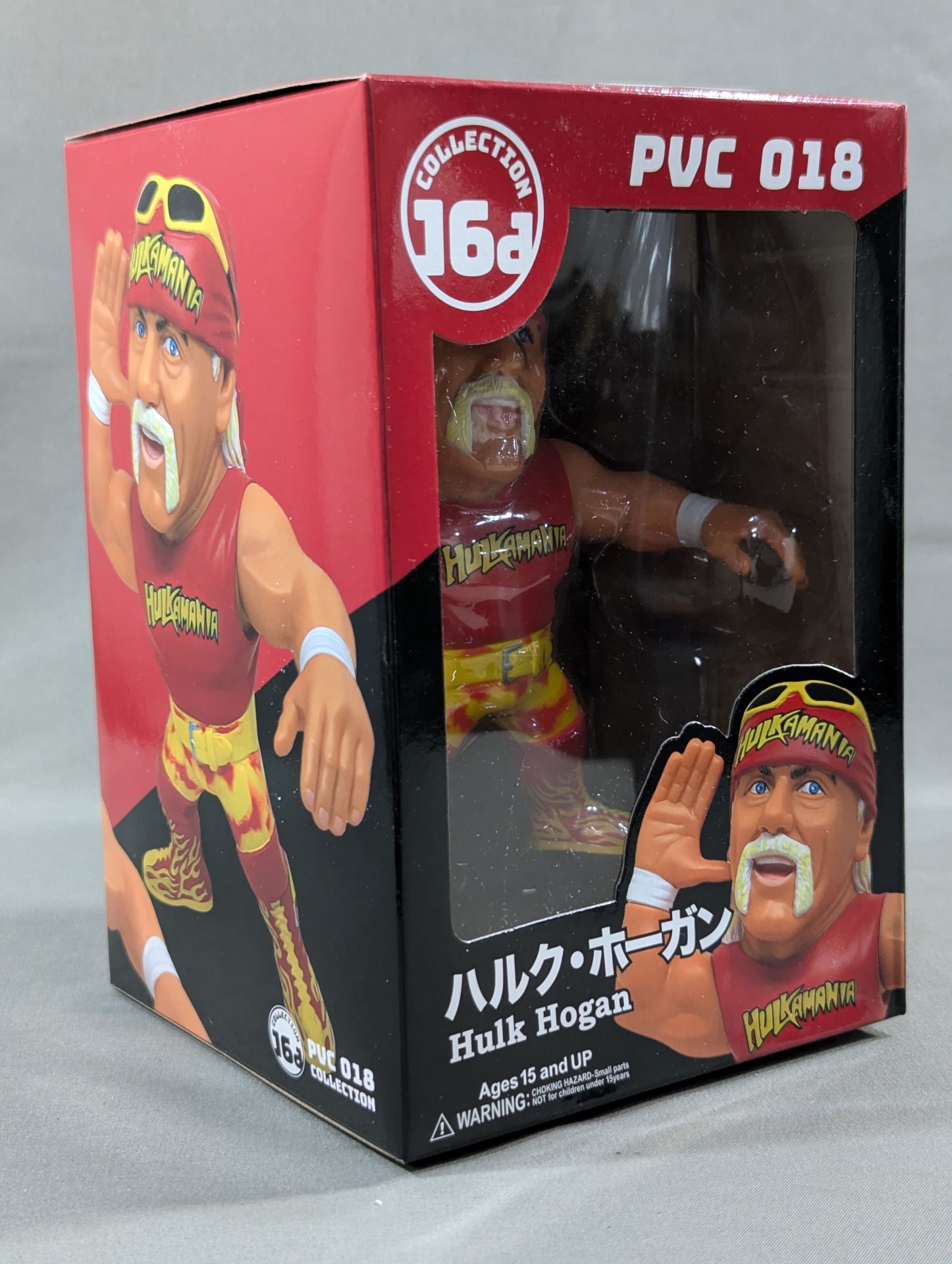 新品未開封 激レア ハルクホーガン 16d フィギュアコレクション　2体セット ハルク・ホーガン 16dソフビコレクション – 闘道館