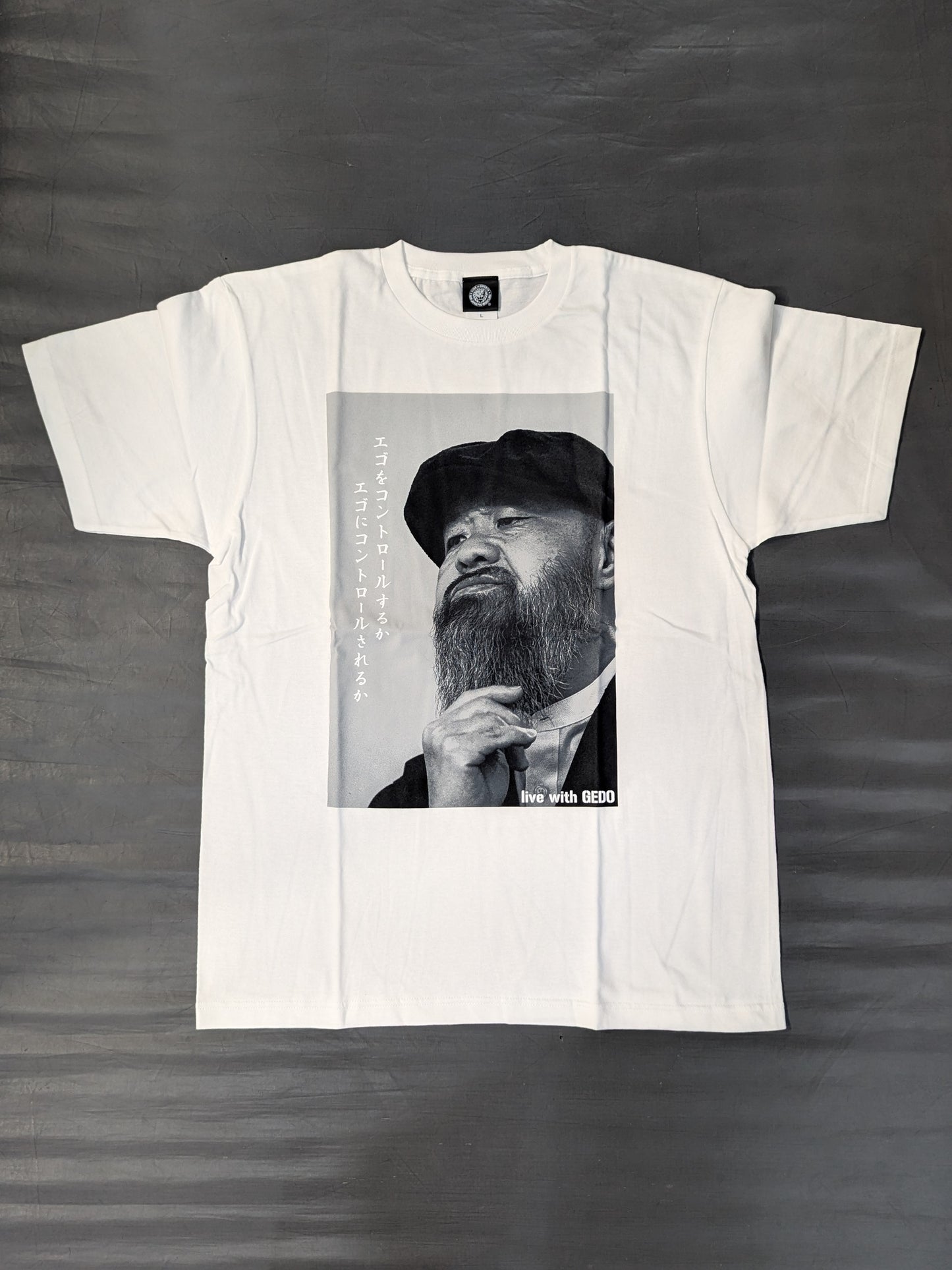 GEDO  "Daily GEDO " T-shirt