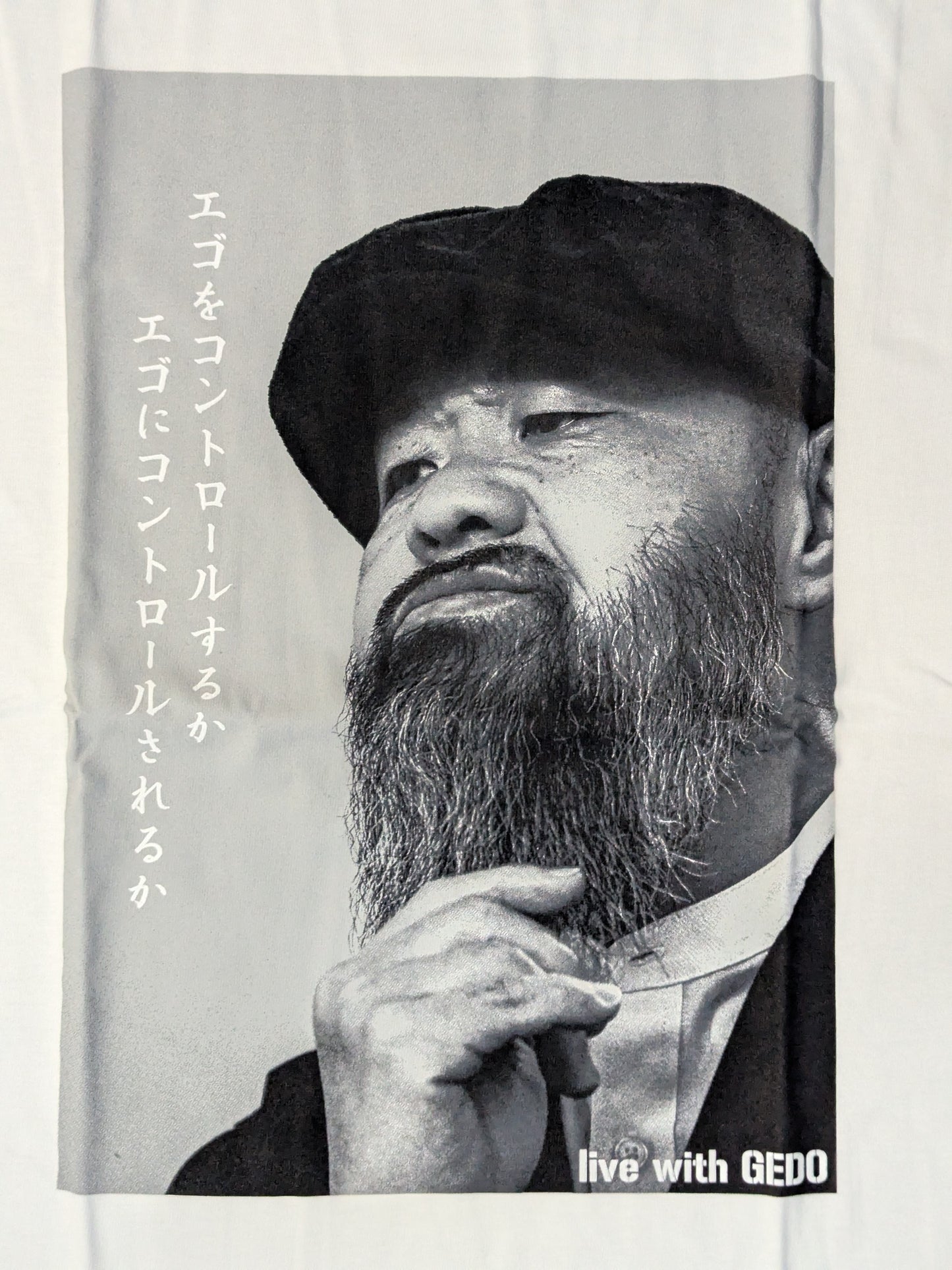 GEDO  "Daily GEDO " T-shirt
