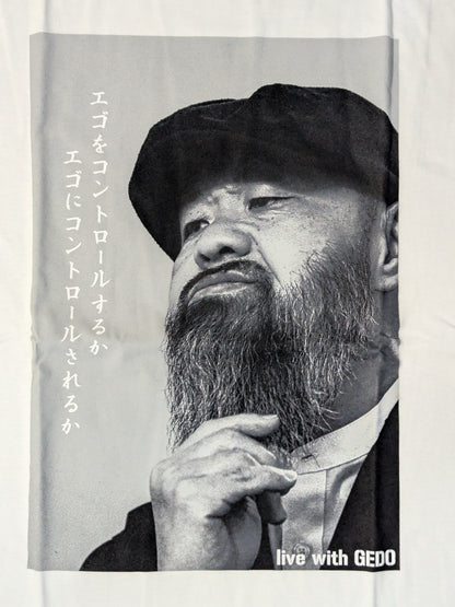 GEDO  "Daily GEDO " T-shirt